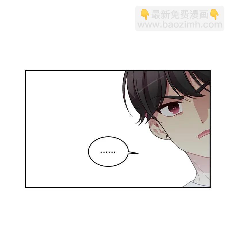 39 坦白(1/2)-第39话