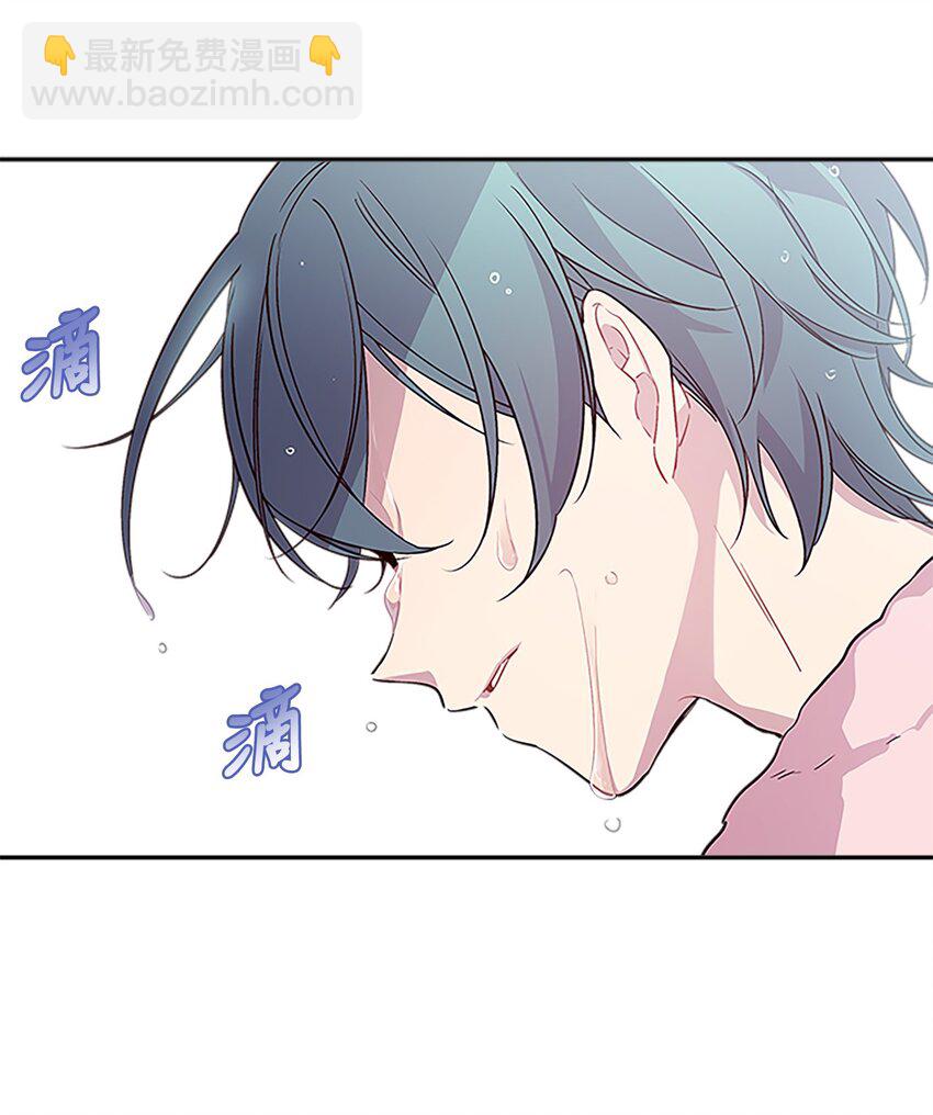 05 开始同居(1/2)-第5话