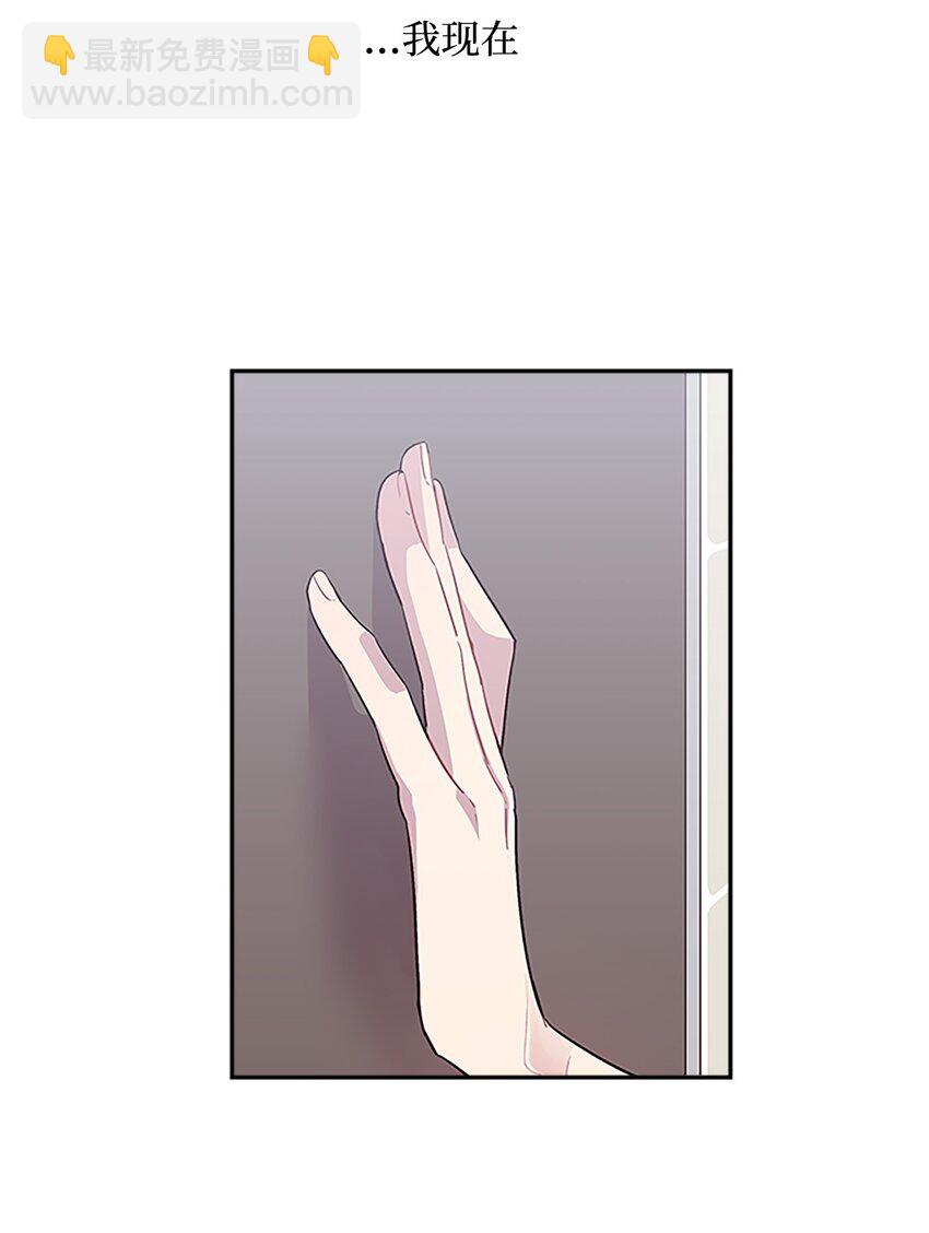 05 开始同居(1/2)-第5话