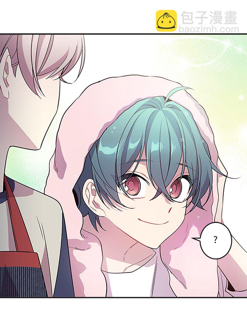 05 开始同居(1/2)-第5话