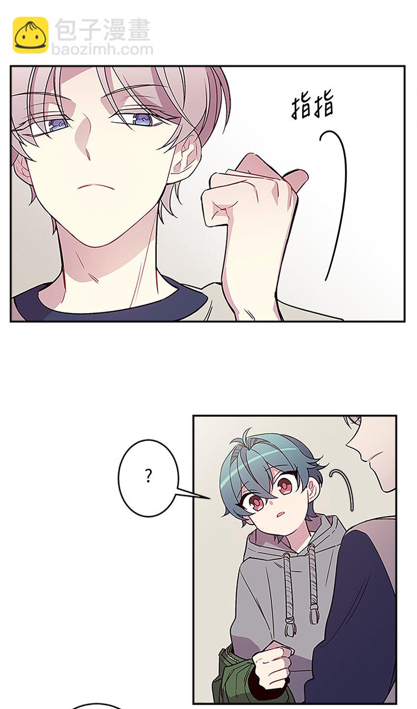 05 开始同居(1/2)-第5话