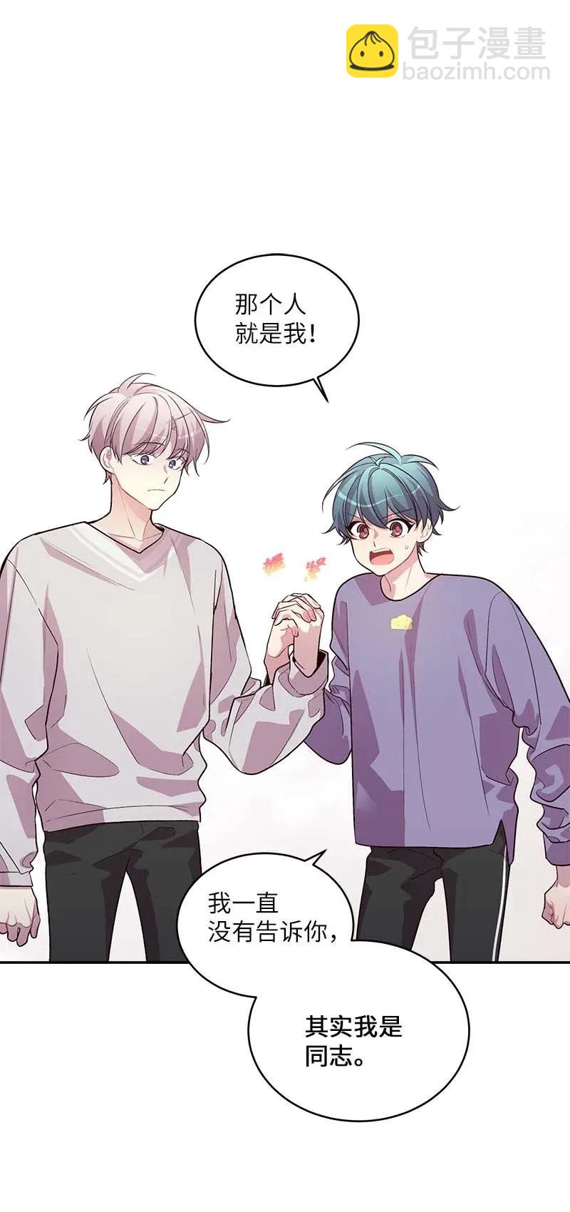 43 过去，未来(1/2)-第43话