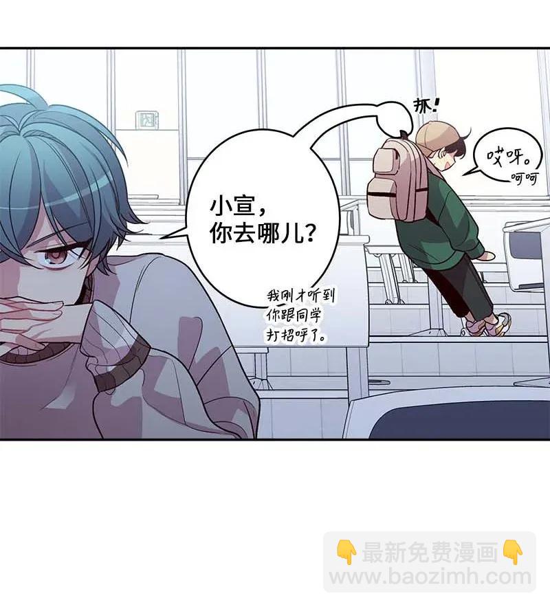 43 过去，未来(1/2)-第43话