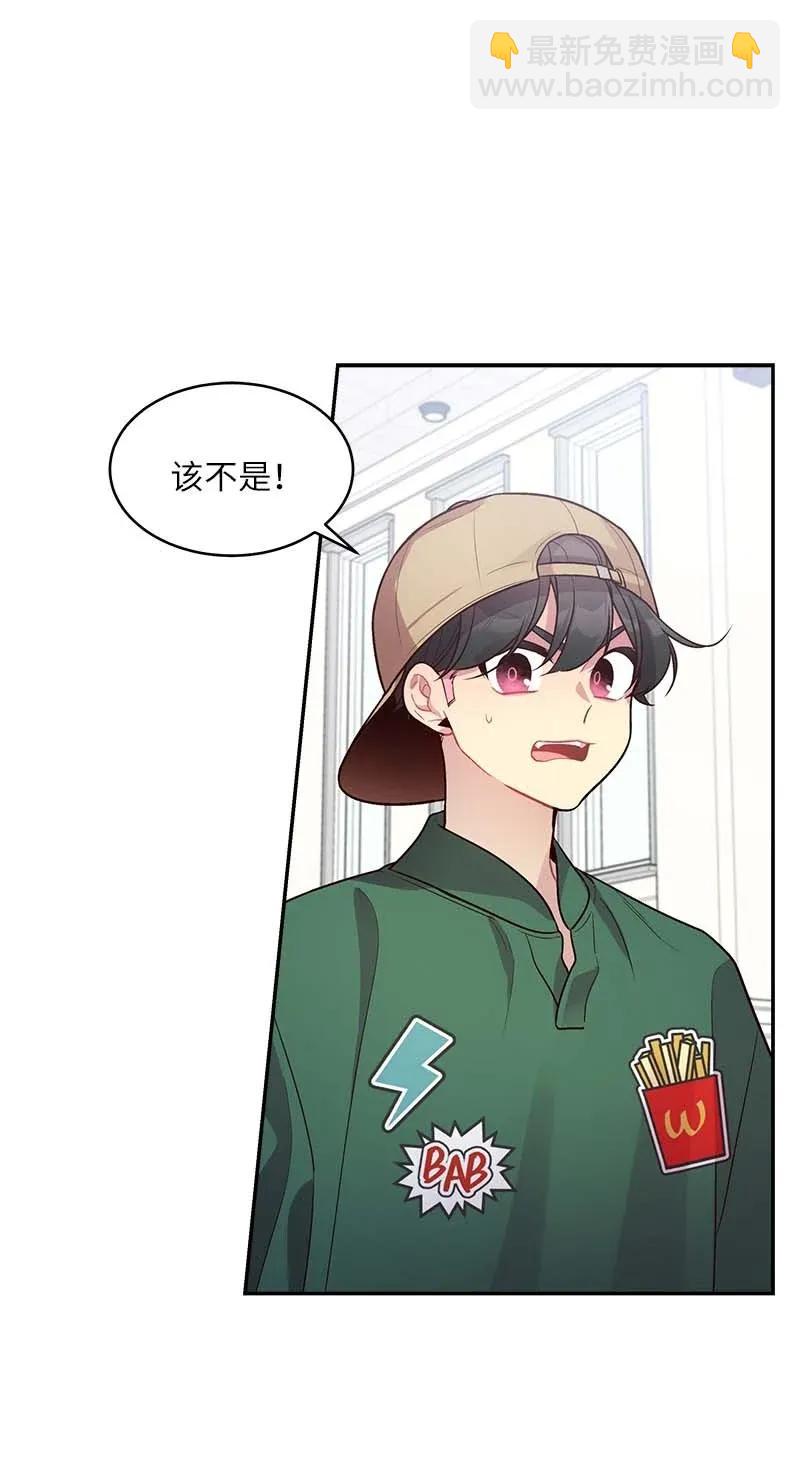 43 过去，未来(1/2)-第43话