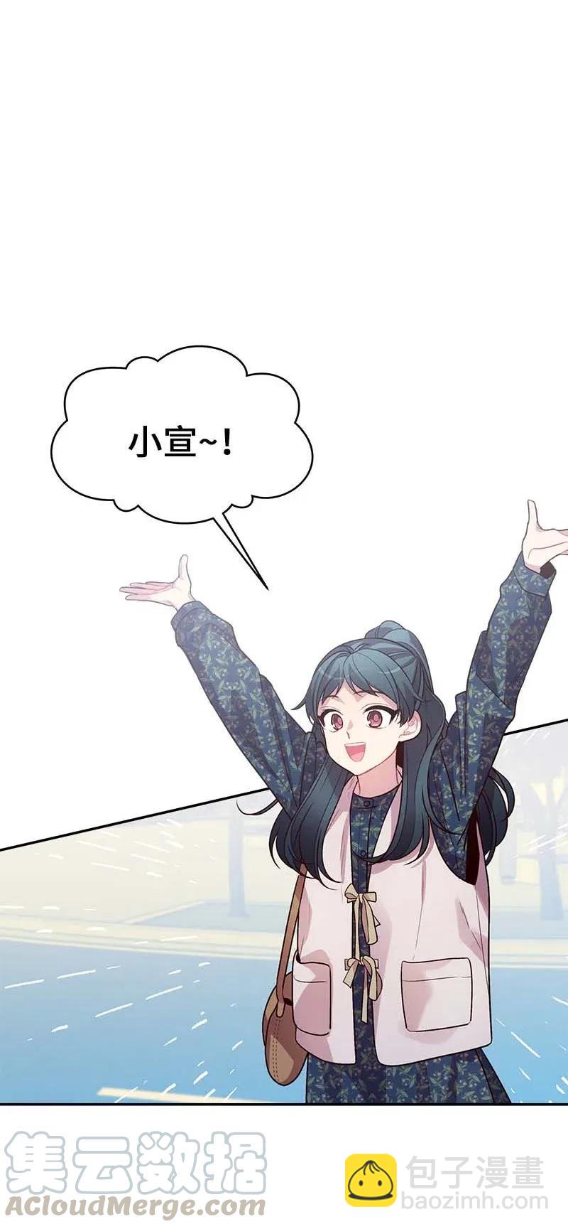 43 过去，未来(1/2)-第43话