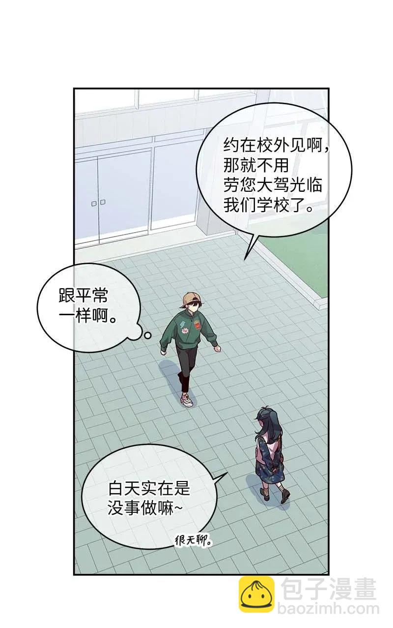 43 过去，未来(1/2)-第43话