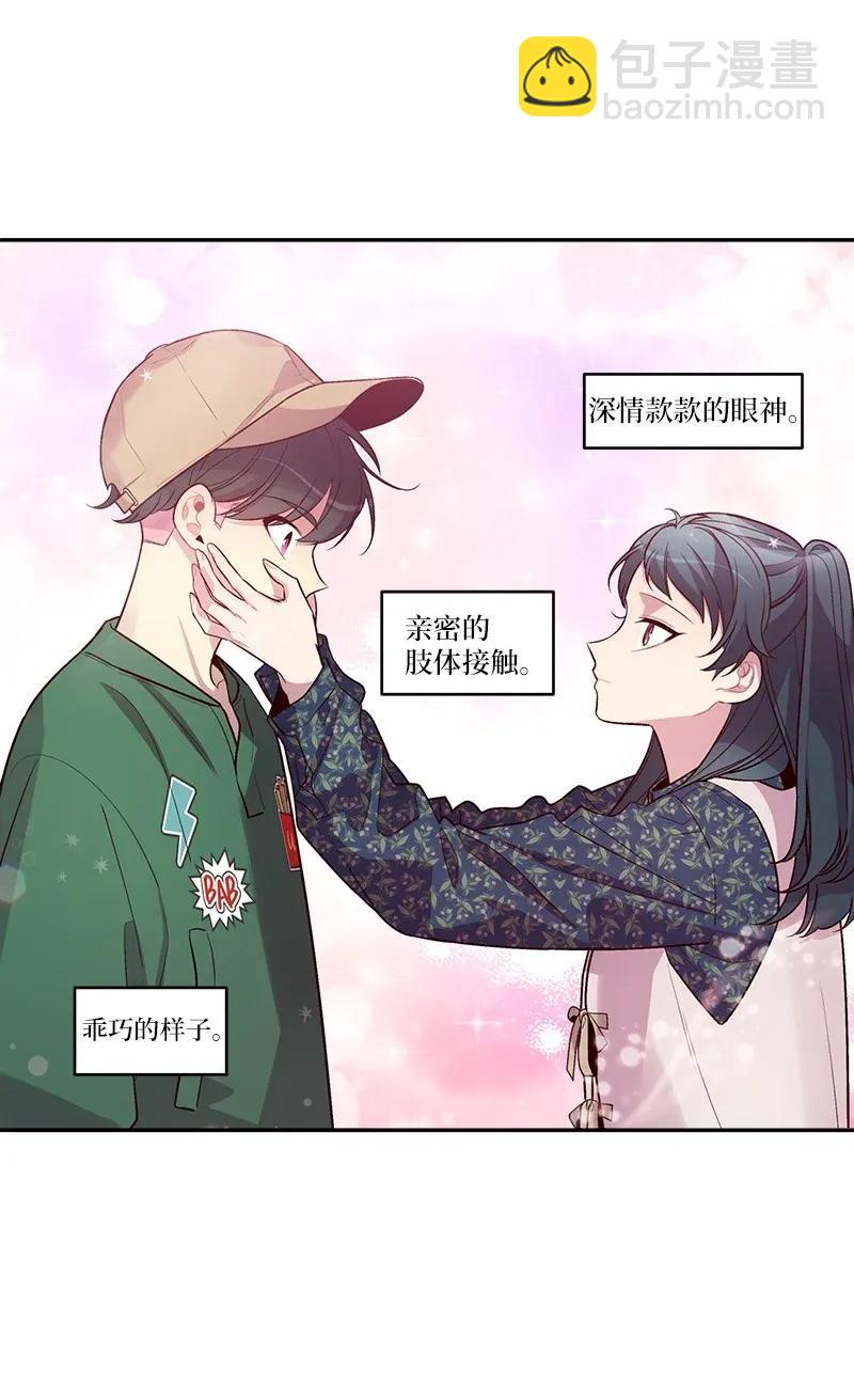 43 过去，未来(1/2)-第43话