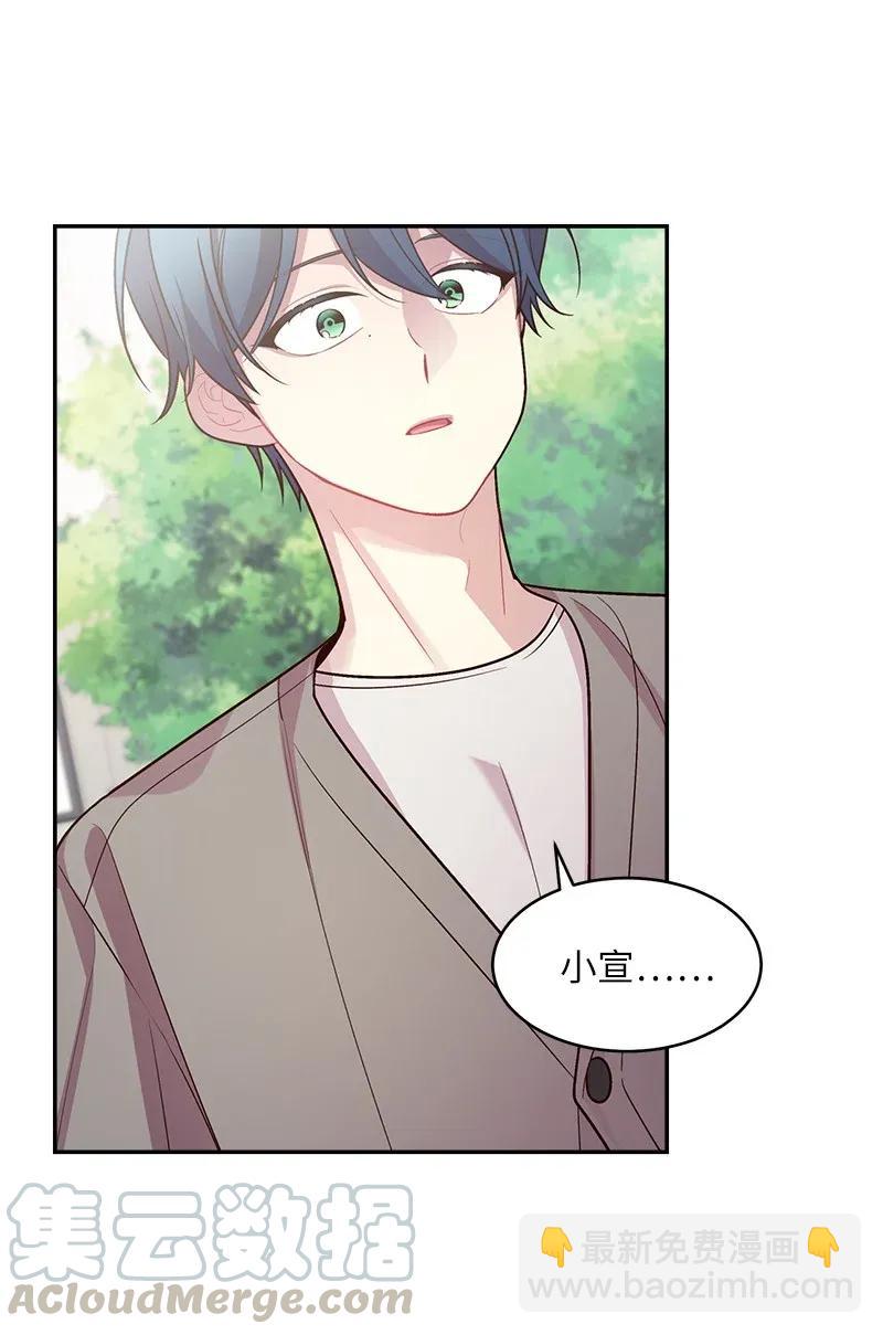 43 过去，未来(1/2)-第43话