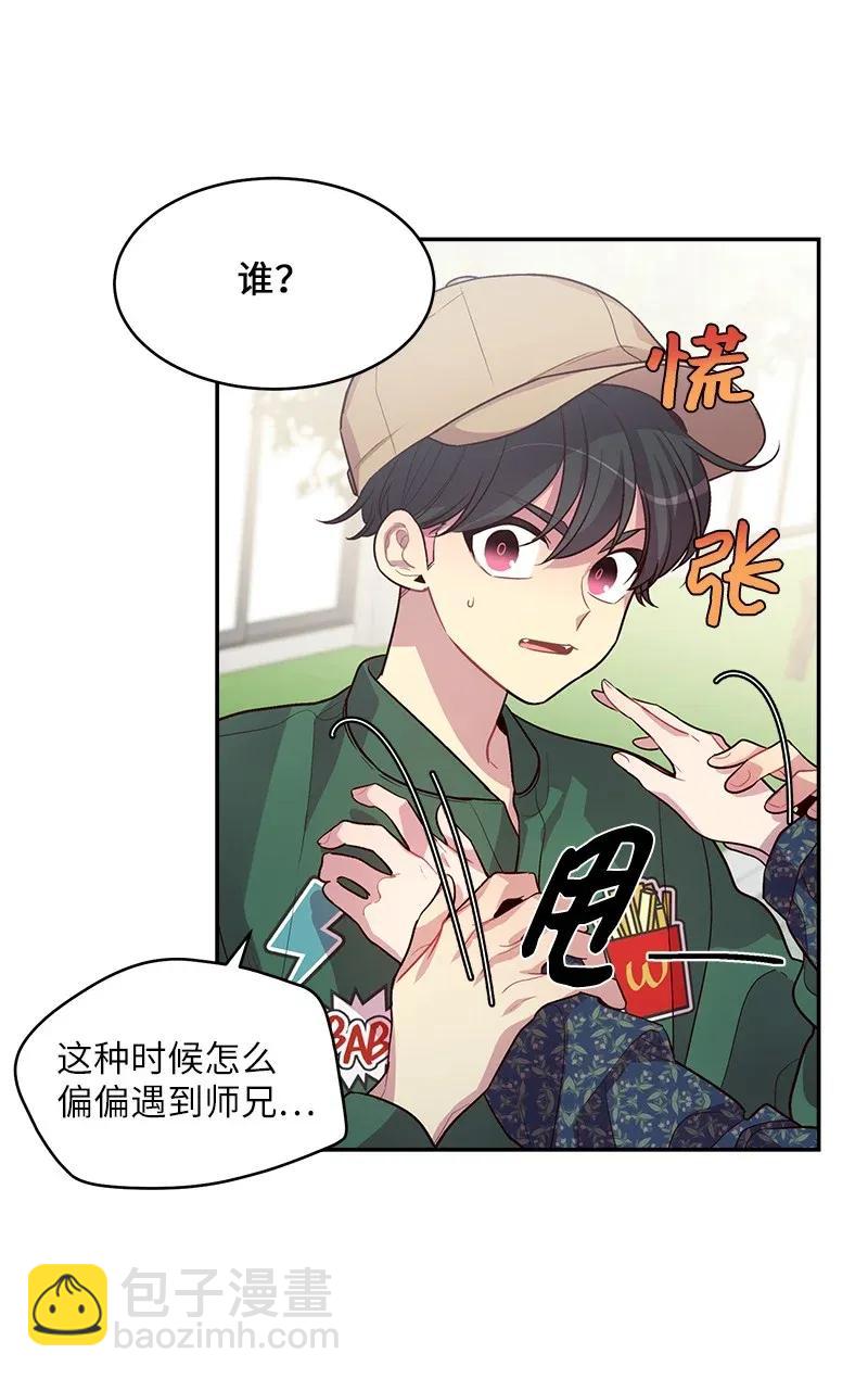 43 过去，未来(1/2)-第43话