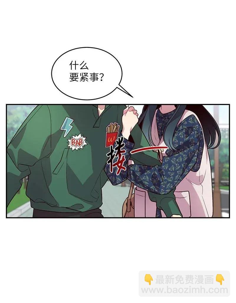 43 过去，未来(1/2)-第43话