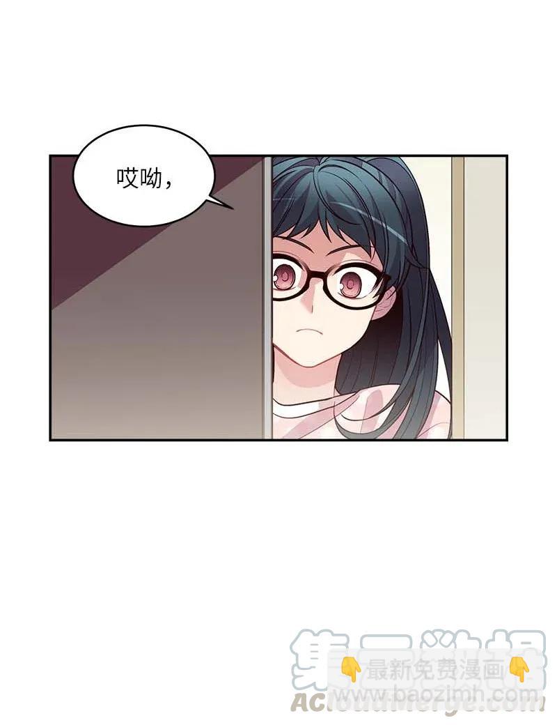 43 过去，未来(1/2)-第43话