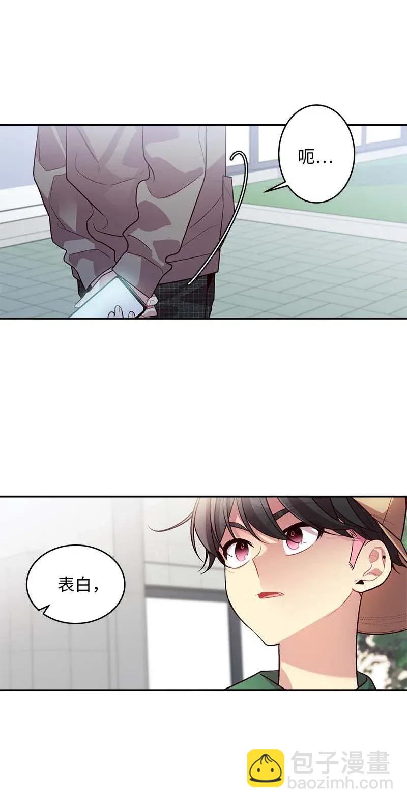 43 过去，未来(1/2)-第43话