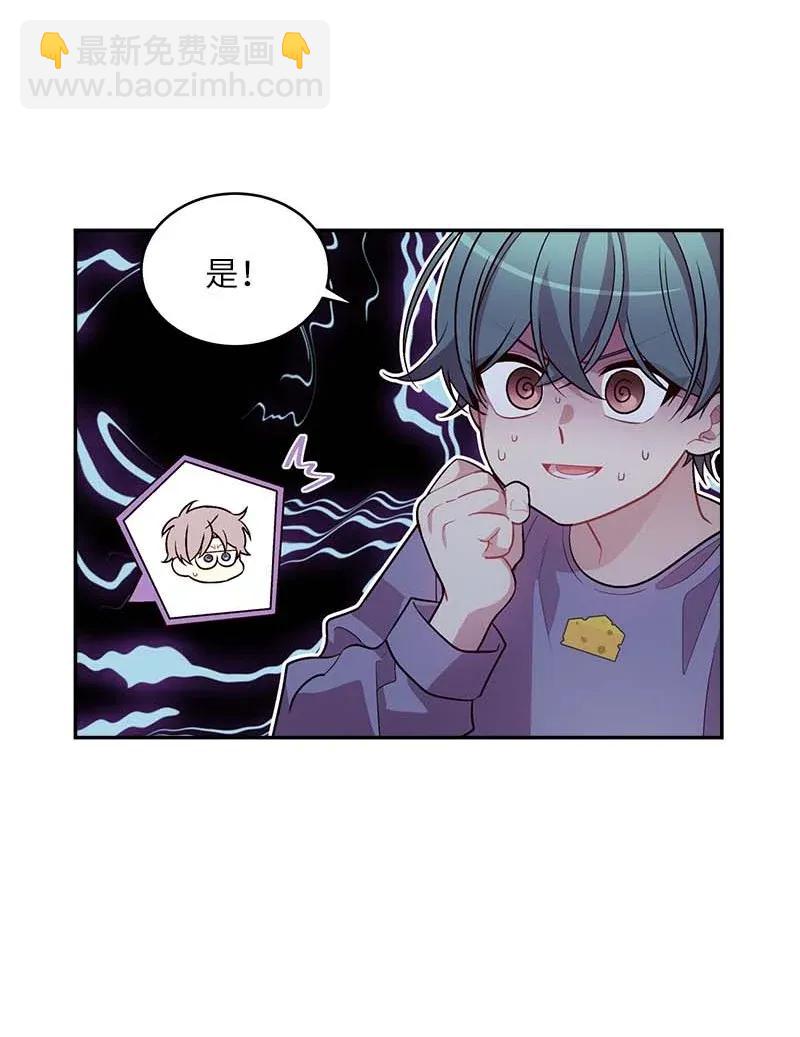 43 过去，未来(1/2)-第43话