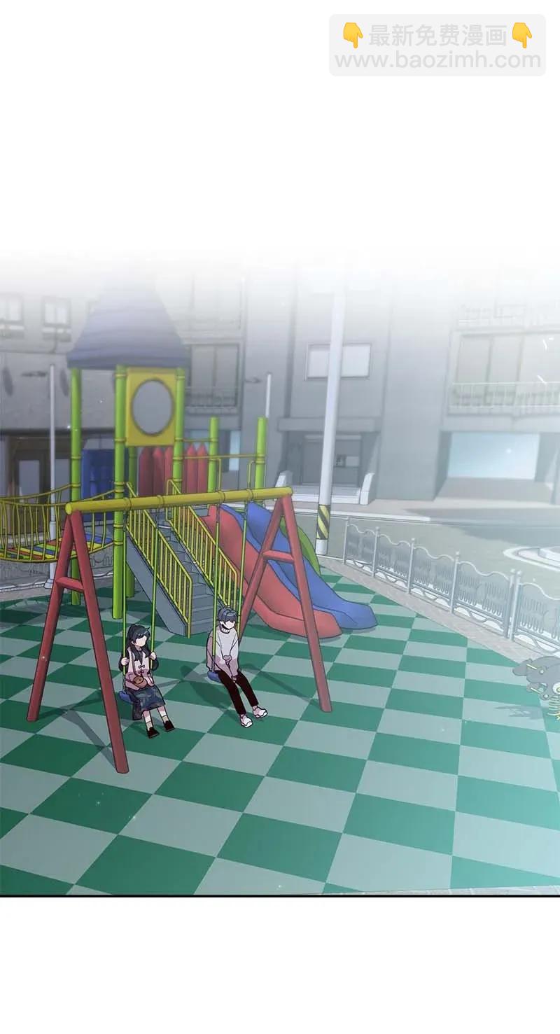 45 消除误会(1/2)-第45话