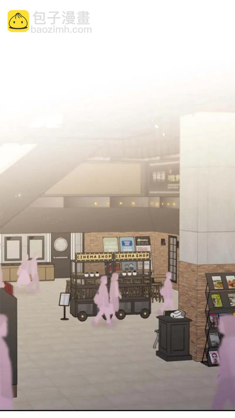 47 强制改造(1/2)-第47话