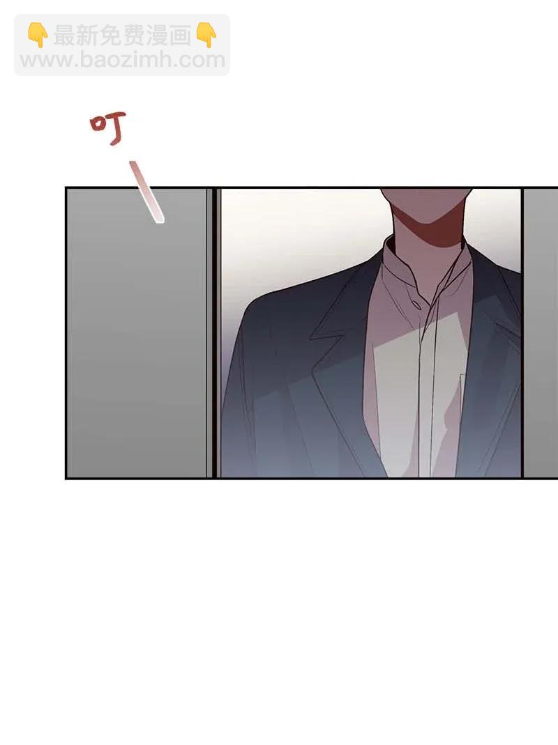 47 强制改造(1/2)-第47话