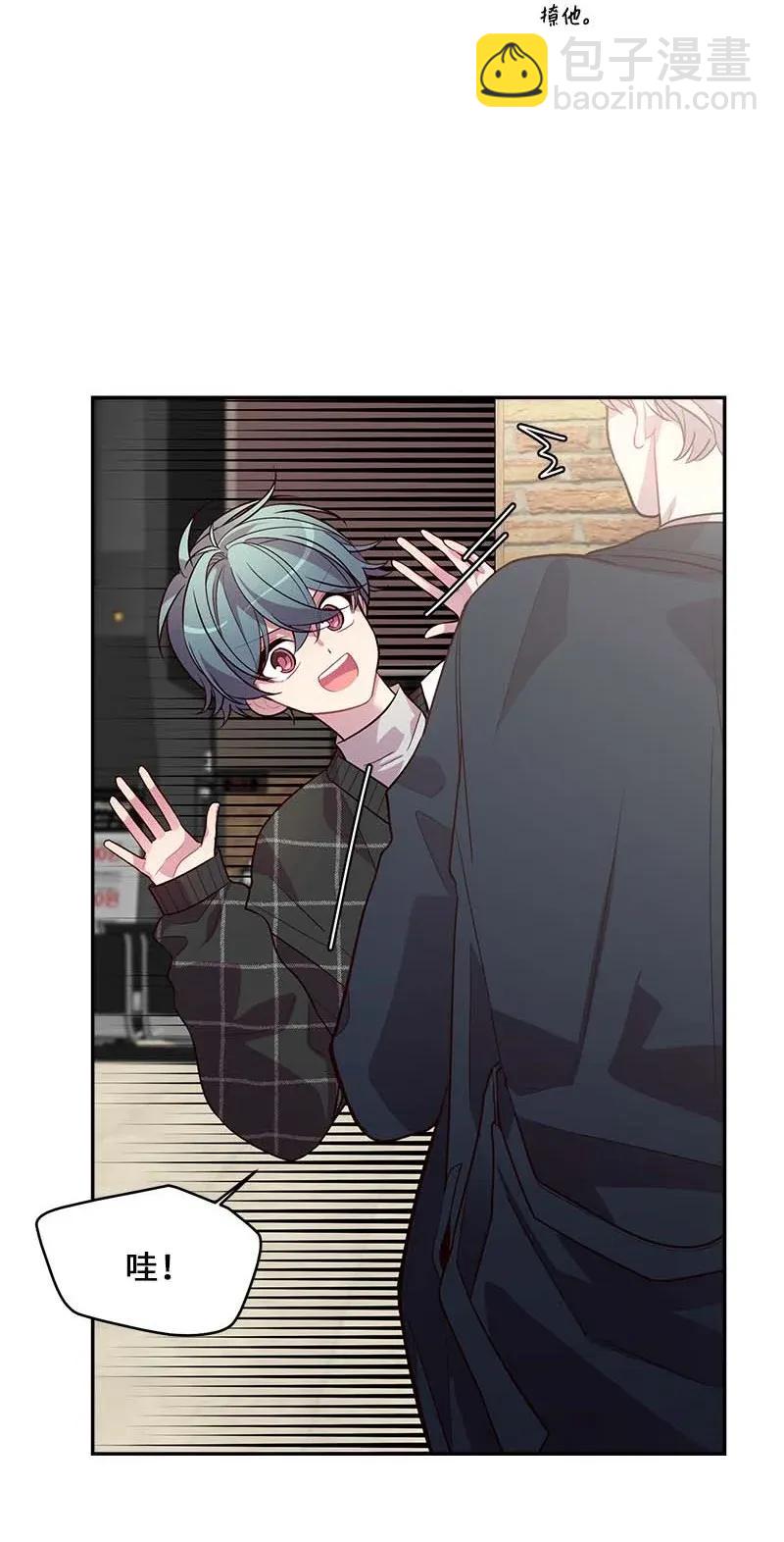 47 强制改造(1/2)-第47话