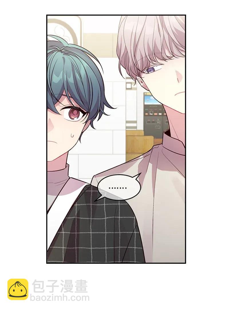 49 跟戒指差不多的(1/2)-第49话