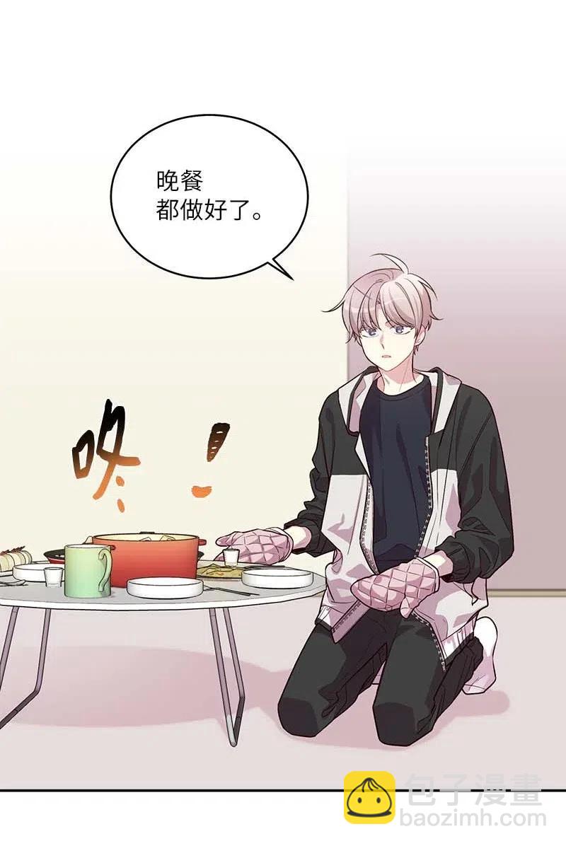 51 孽缘的开始(1/2)-第51话