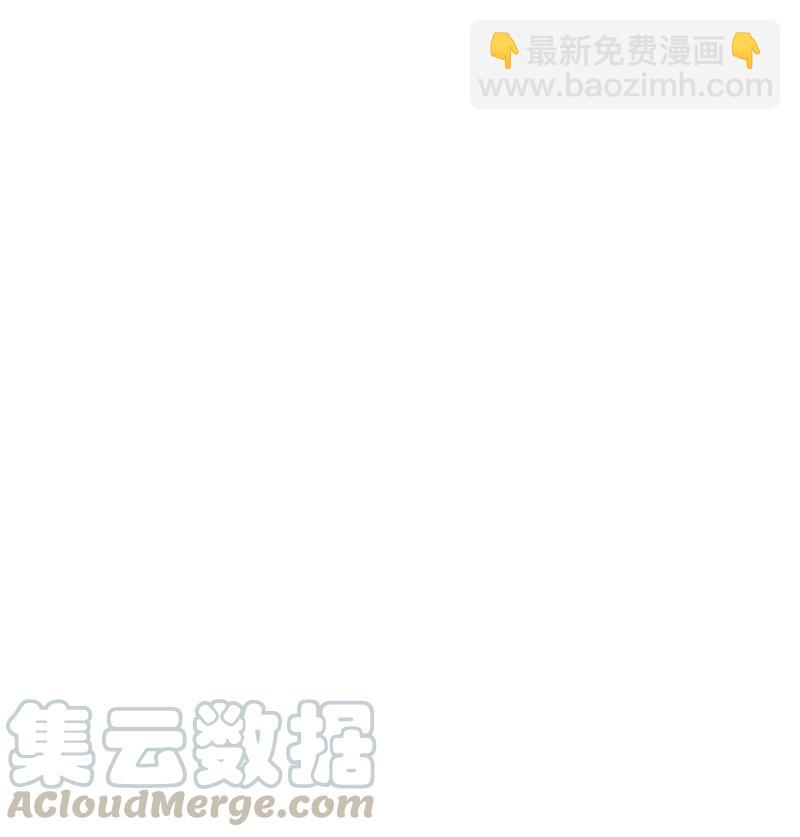 51 孽缘的开始(1/2)-第51话