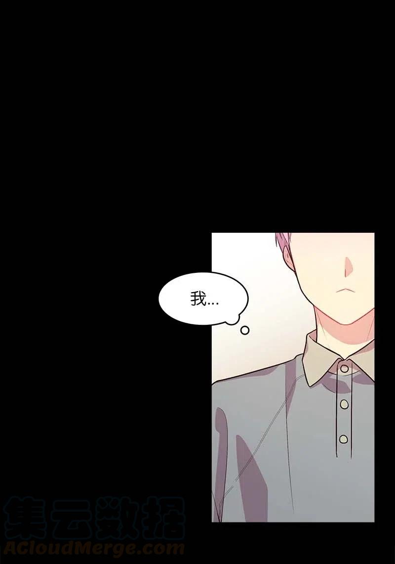 53 错过(1/2)-第53话