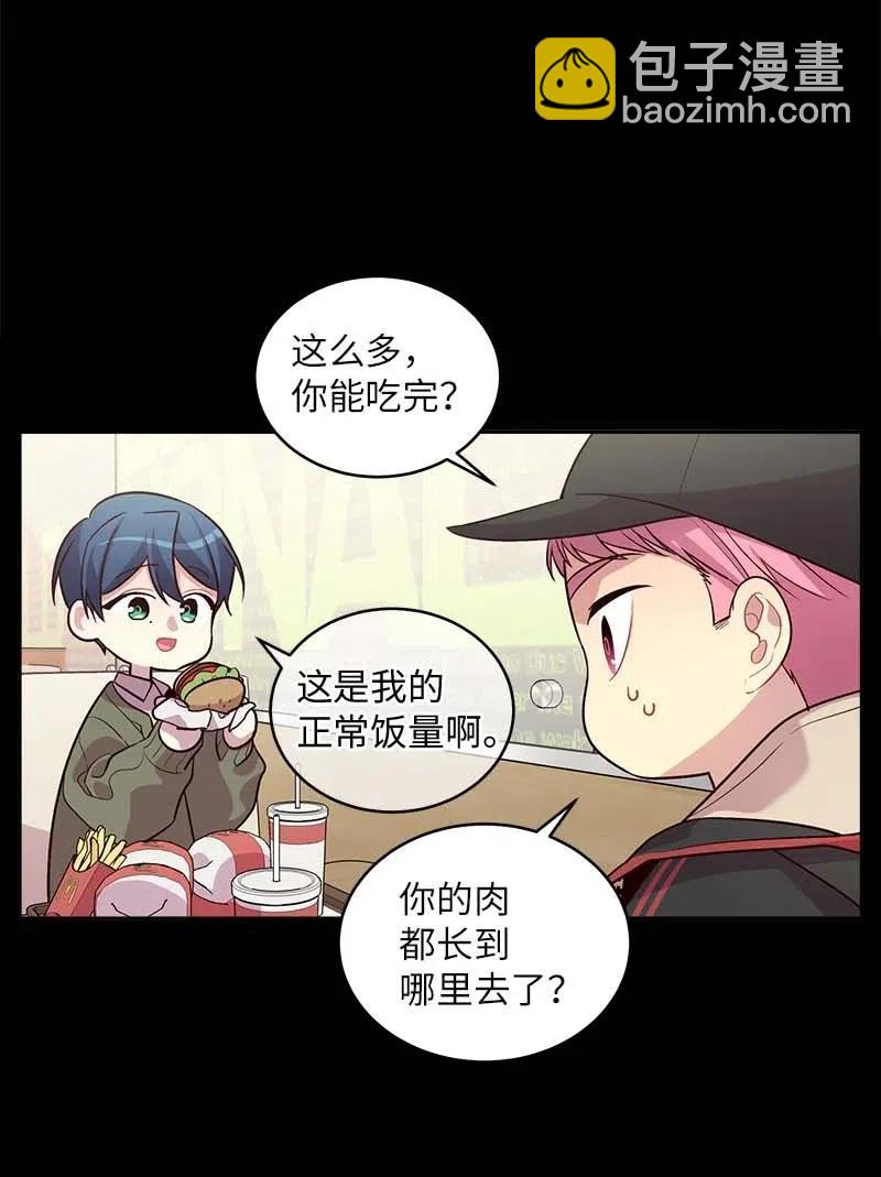 53 错过(1/2)-第53话