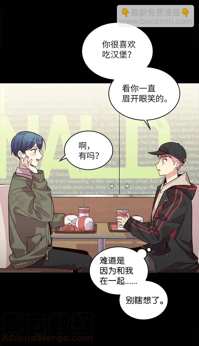 53 错过(1/2)-第53话