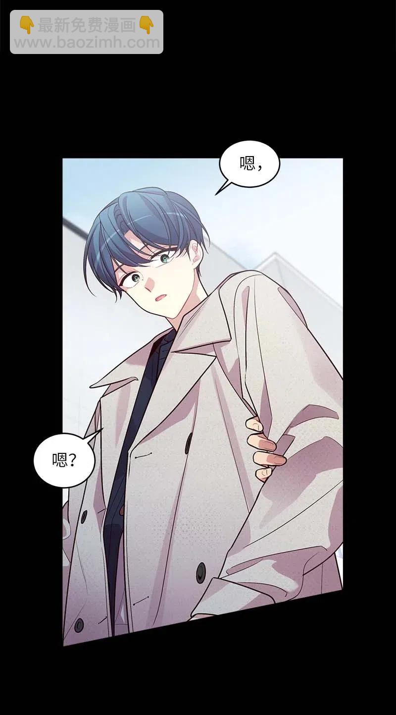 53 错过(1/2)-第53话