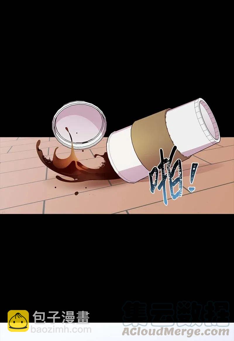 53 错过(1/2)-第53话