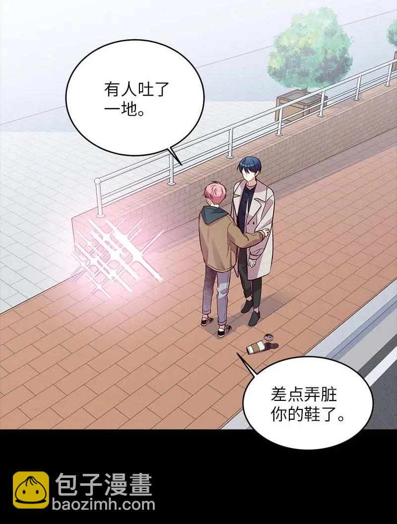 53 错过(1/2)-第53话