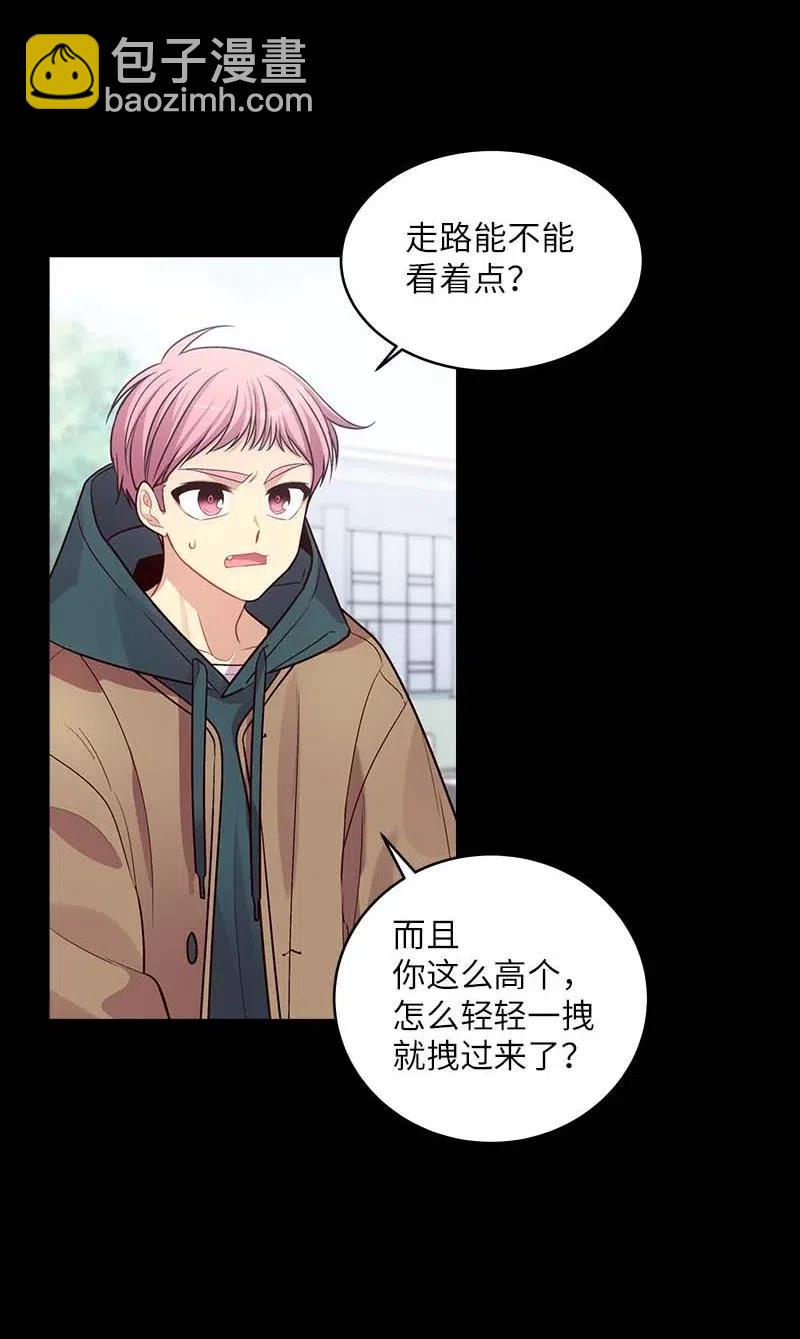 53 错过(1/2)-第53话