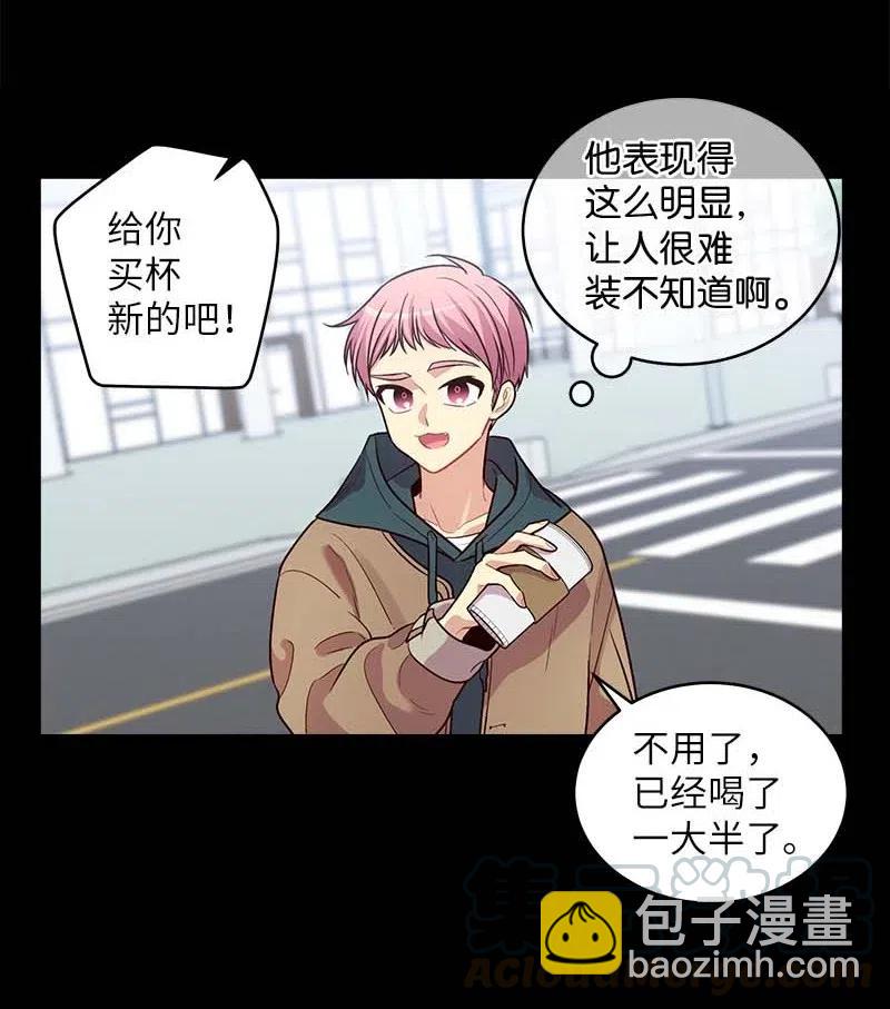 53 错过(1/2)-第53话