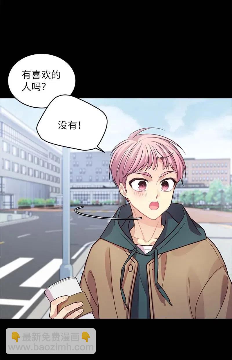 53 错过(1/2)-第53话