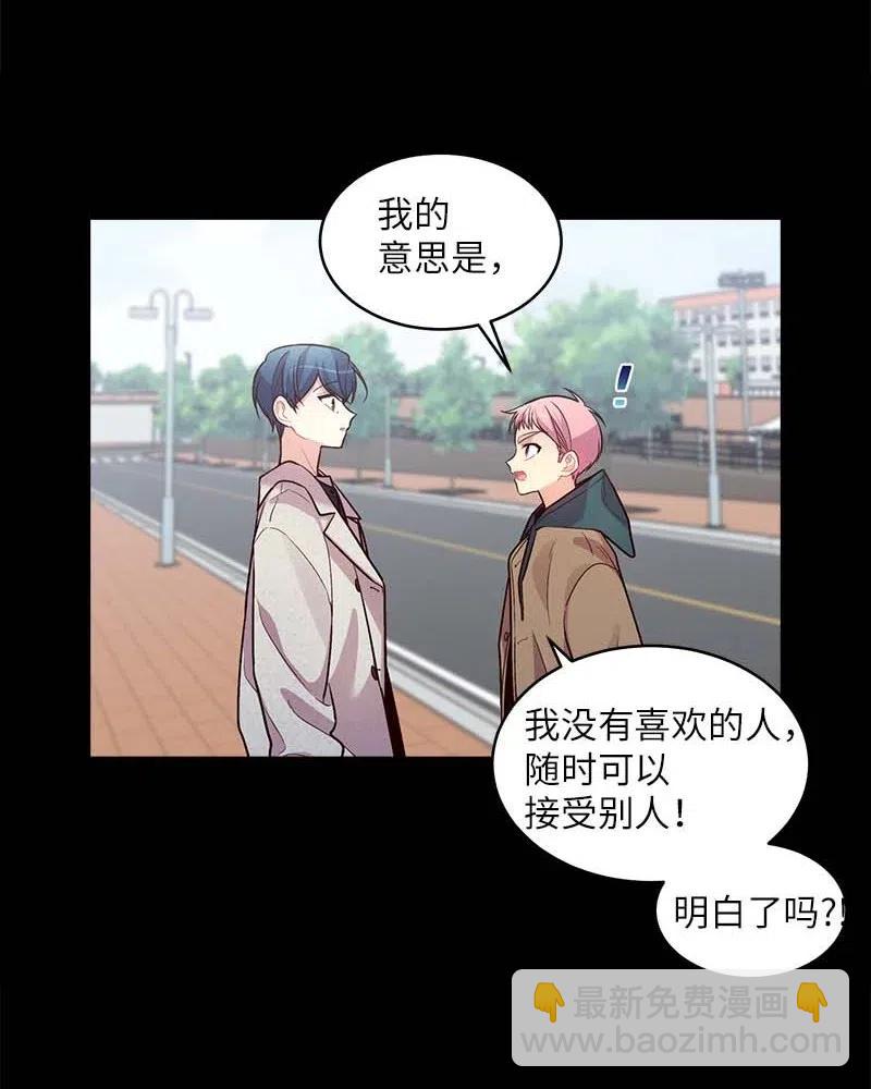 53 错过(1/2)-第53话