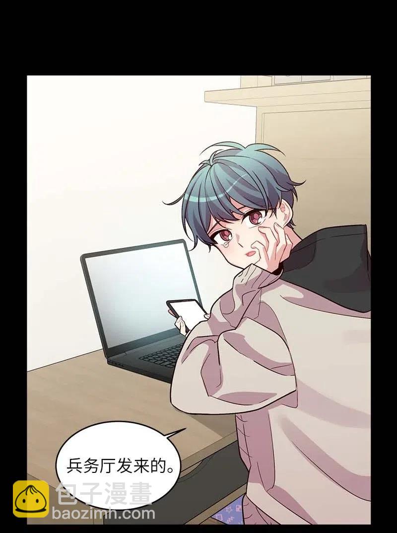 53 错过(1/2)-第53话