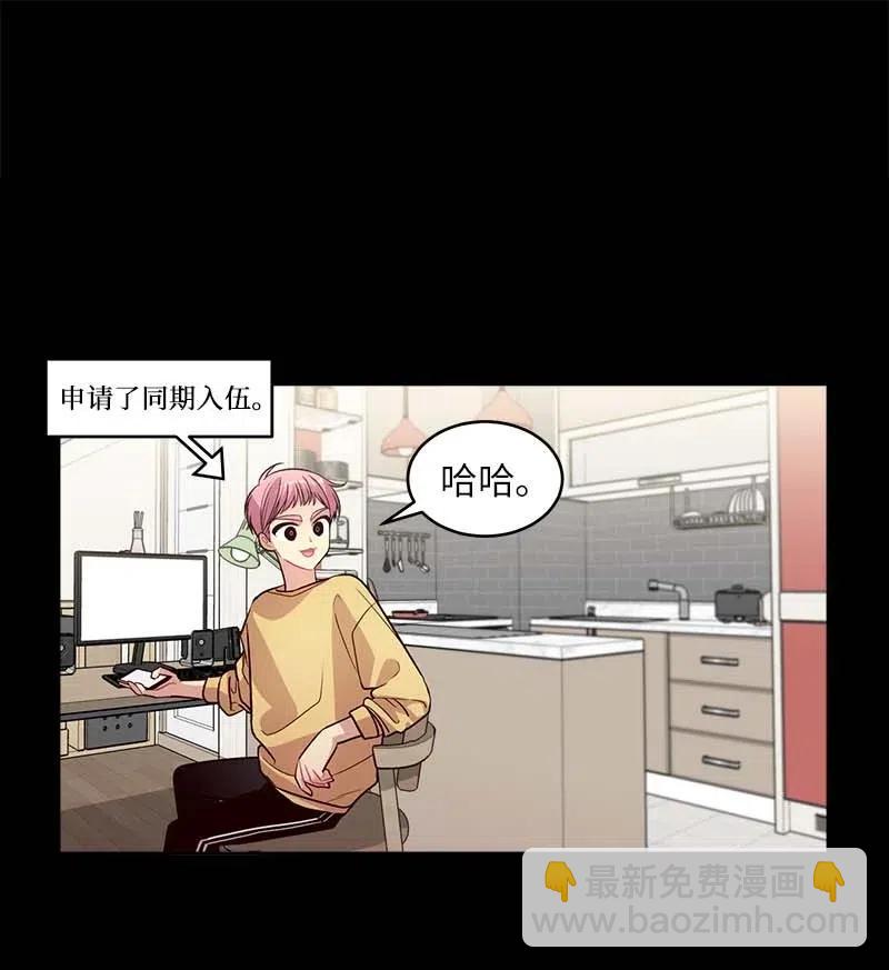 53 错过(1/2)-第53话