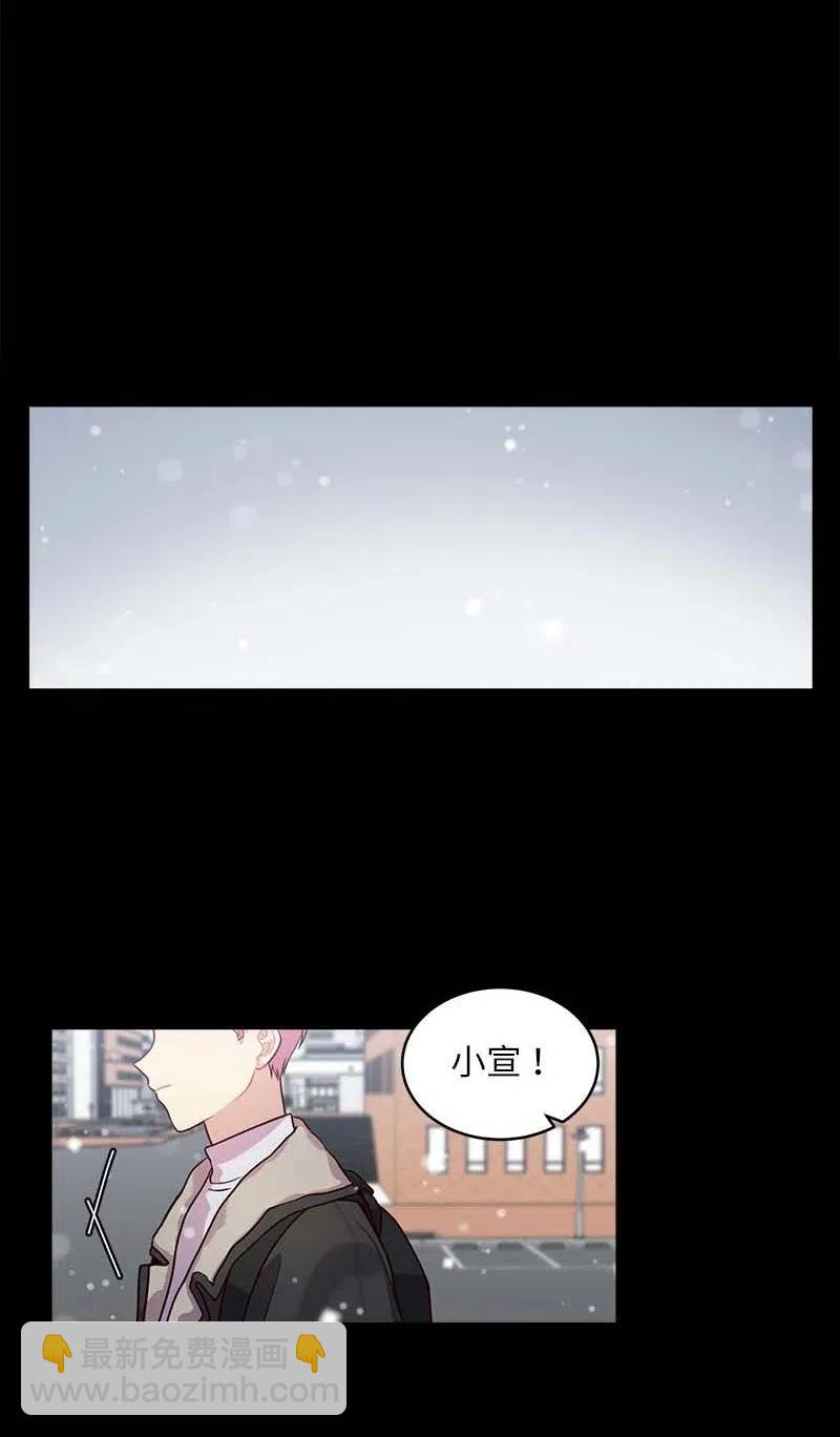 53 错过(1/2)-第53话