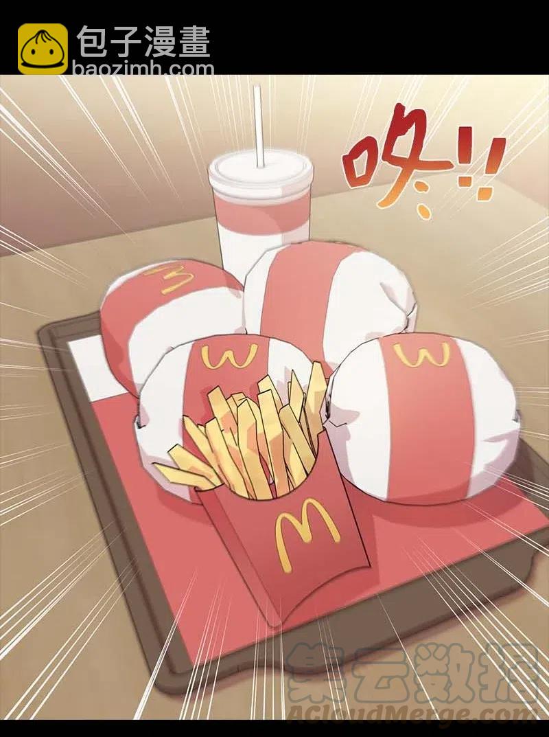 53 错过(1/2)-第53话