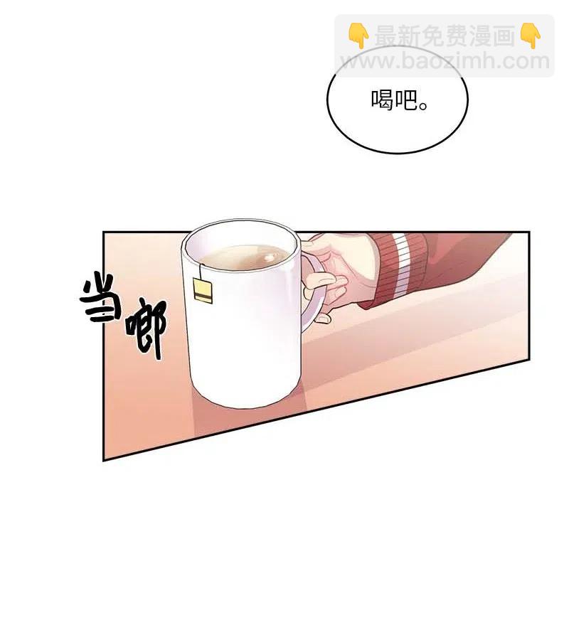 55 症结(1/2)-第55话