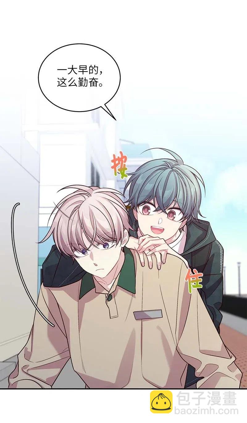 57 重拾勇气(1/2)-第57话