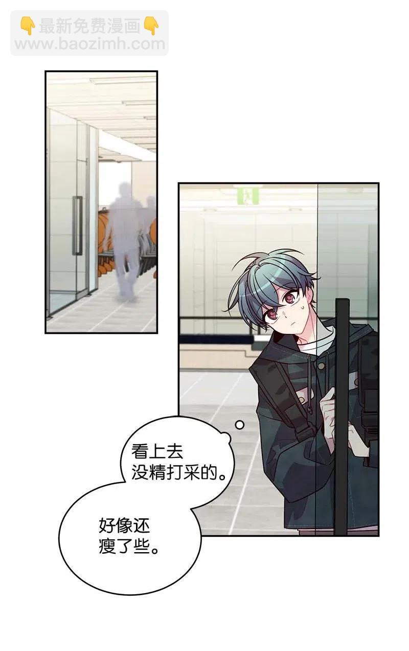 57 重拾勇气(1/2)-第57话