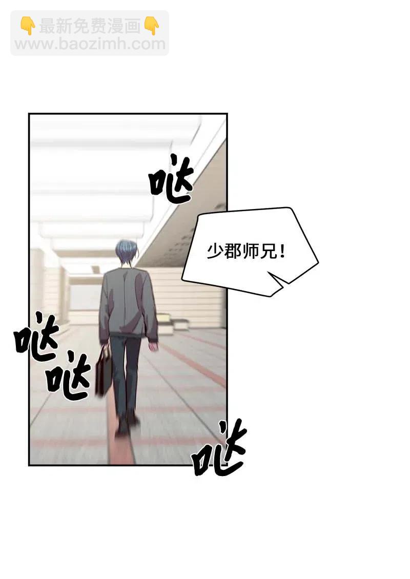 57 重拾勇气(1/2)-第57话