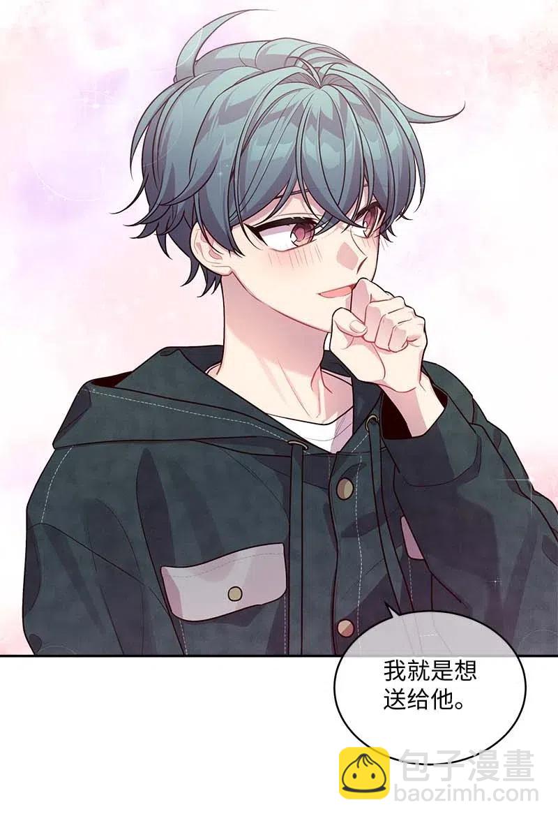 59 爱犬(1/2)-第59话