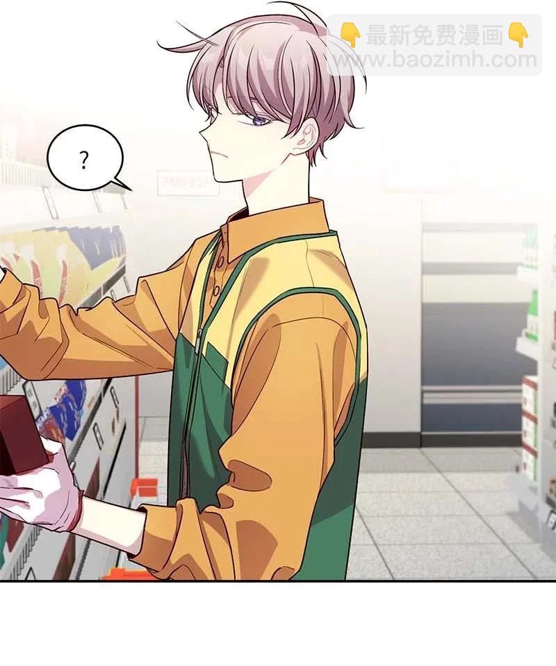 59 爱犬(1/2)-第59话