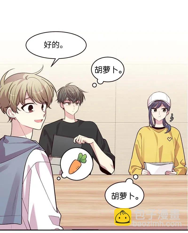 59 爱犬(1/2)-第59话