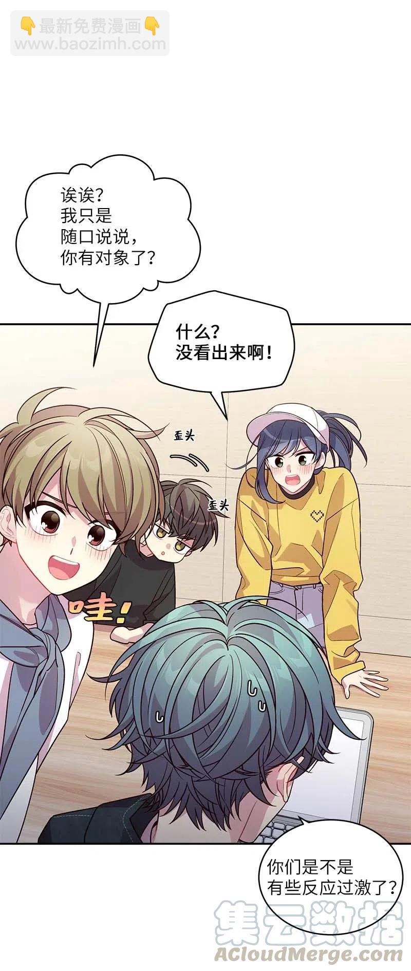 59 爱犬(1/2)-第59话