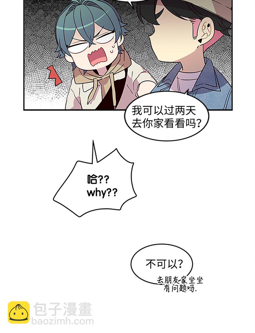 07 我们回家！(1/2)-第7话