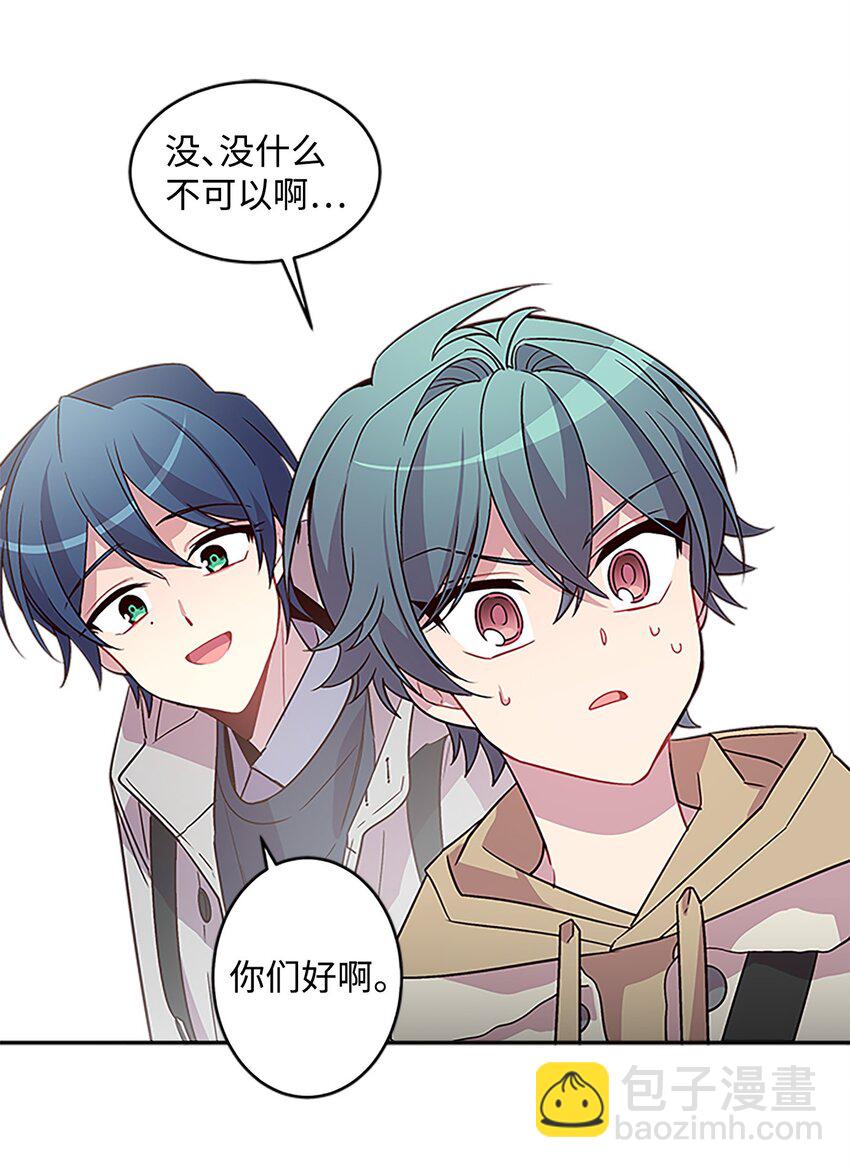 07 我们回家！(1/2)-第7话