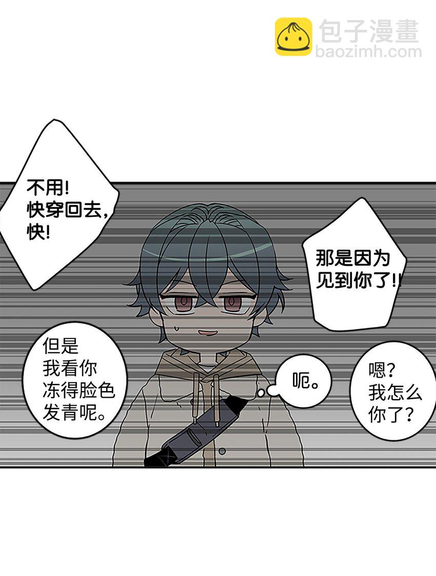 07 我们回家！(1/2)-第7话