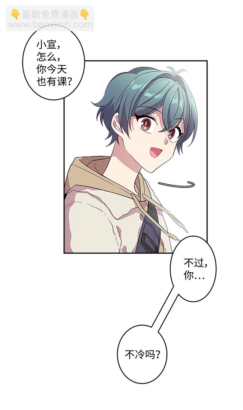 07 我们回家！(1/2)-第7话